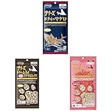 【セット買い】フリーズドライのまぐろ犬用14g + ママクック フリーズドライのムネ肉 スナギモミックス 犬用 18g + ママクック フリーズドライのササミ 粒タイプ 犬用 18g