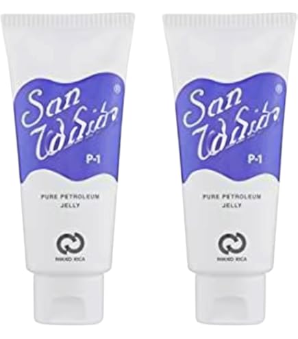 Amazon | モリーズ 薬用 ホワイトニングエマルジョン 50g | morry'