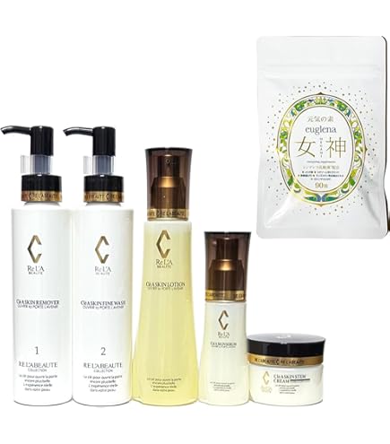 Amazon.co.jp: リアボーテ クレアスキン 6点セット 正規品 箱なし発送