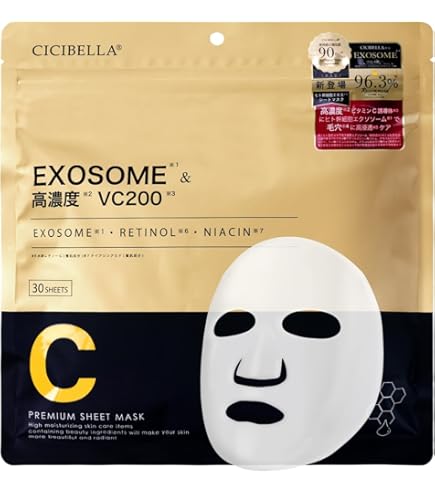 105 FACIAL PACK 70g 日本製 Face D Premium フェイスDプレミアム トラベルセット | Face D Premium