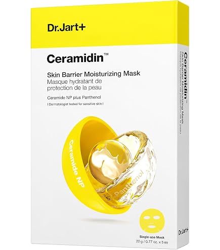 Amazon.co.jp: Dr.Jart+（ドクタージャルト）シカペア インテンシブ S