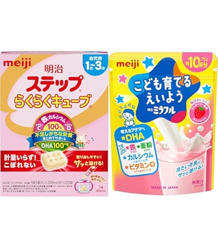 Amazon.co.jp: 【セット買い】明治ステップ 明治 ステップ らくらく