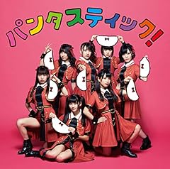 Someday / �A�C�h���J���b�W(Team D)