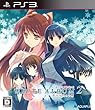 White Album 2: Shiawase no Mukougawa [Regular Edition] [Japan Import] by AQUA PLUS [並行輸入品]