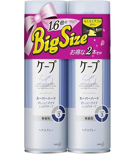 Amazon | ケープ 3D エクストラ キープ 微香性 180g | ケープ | ヘア