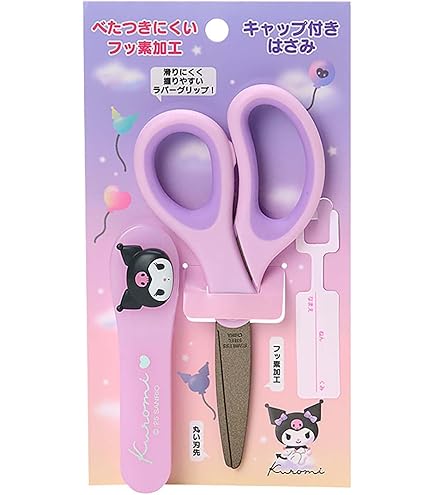 Amazon.co.jp: サンリオ ハローキティ フェイス ライン ハサミ:ハロー