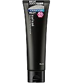 SUQQU ヴィアルム ザ ウォッシュ 125g Amazon | SUQQU スック ヴィアルム ザ ウォッシュ 125g | SUQQU | 洗顔