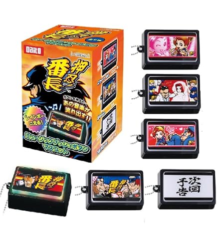 Amazon.co.jp: 先バレポキューンボタン 激アツ パチンコ スマパチ 