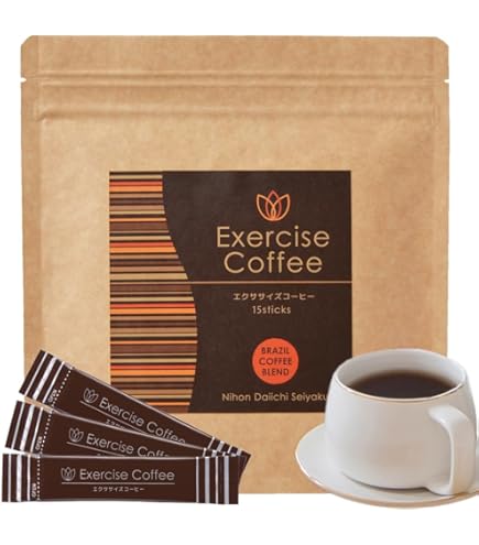 Amazon.co.jp: エクササイズ紅茶 30本入 燃焼サポート ダイエッター