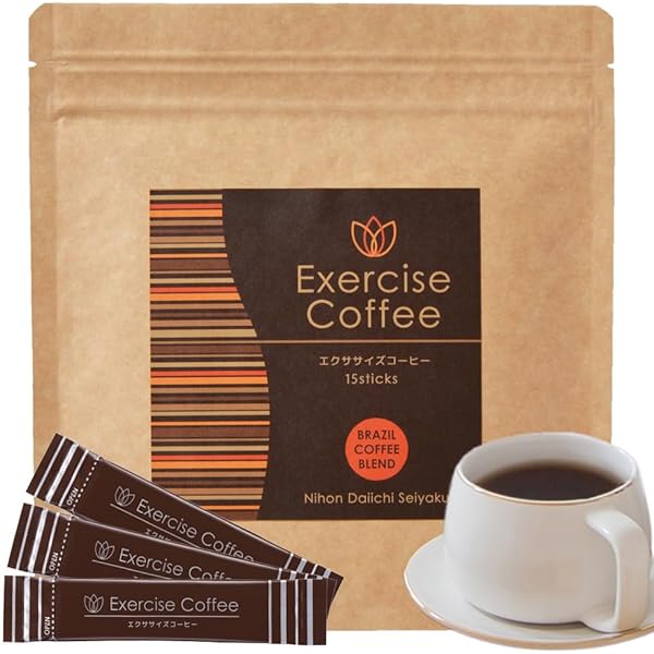 Amazon.co.jp: エクササイズコーヒー 1袋30本入 coffee 珈琲