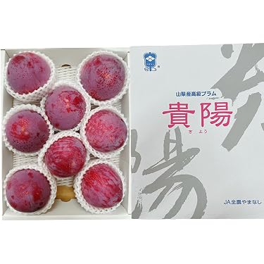 Amazon.co.jp 売れ筋ランキング: すもも・プラム の中で最も人気のある