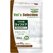 Amazon | ハイペット うさぎのきわみ ライフサポート 100g 介護食