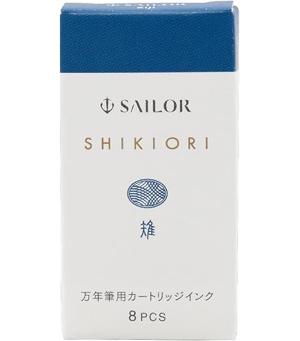 Amazon.co.jp: セーラー万年筆 万年筆 ボトルインク インク工房 950