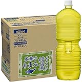 【Amazon.co.jp限定】CCL 綾鷹 茶葉のあまみ ラベルレス 2LPET×8本