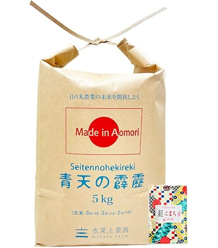 Amazon.co.jp: ライケット 青森県産 こめ(米) 青天の霹靂 5kg : 食品