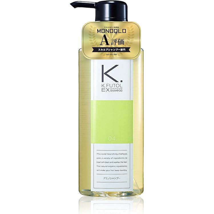 drastica ドラスティカ スカルプシャンプー400mL 3本 Amazon | drastica (ドラスティカ) スカルプシャンプー メンズ 濃密泡