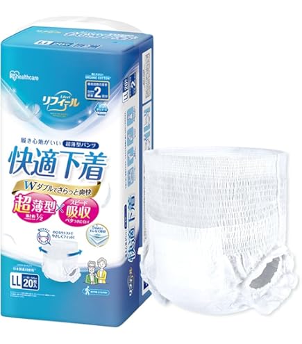 Amazon | やわらかギャザーとハイソフト エルモアいちばん はくパンツ