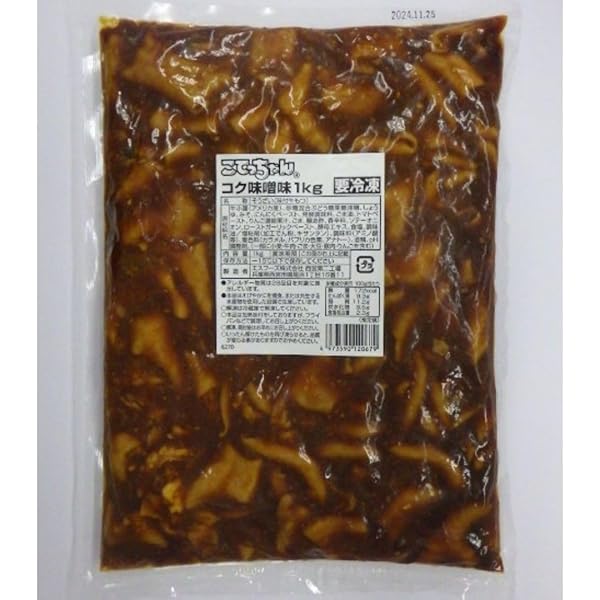 てっちゃん商品 楽天市場】こてっちゃん（牛肉｜精肉・肉加工品）：食品の通販