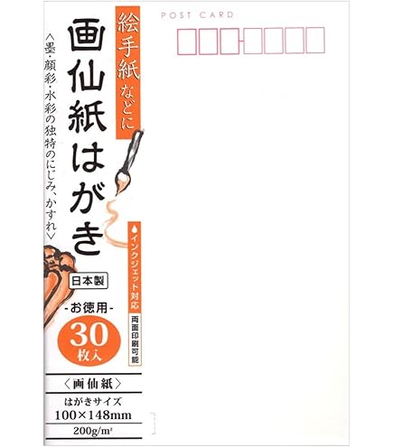 韓国BL No Moral ノーモラル ノーモラル - ナムウィキ