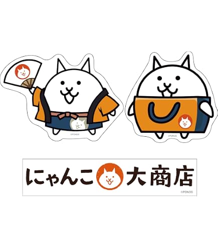 Amazon | にゃんこ大商店オリジナル ステッカーセット にゃんこ城Mini