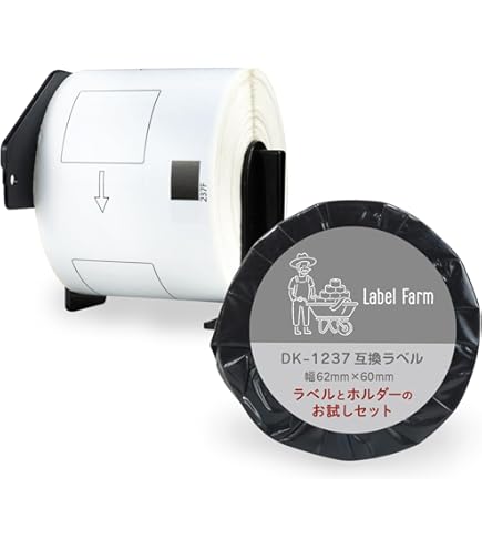 【特価セール】ブラザー 感熱ラベルテープ 幅62mm DK-2251 【まとめ買 Amazon | ブラザー 感熱ラベルテープ 幅62mm DK-2251 【まとめ買い3巻