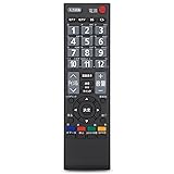 汎用リモコン for 東芝テレビ REGZA リモコン 代用 レグザ リモコン CT-90320A for TOSHIBA 液晶テレビ A1 AE1 A8000 A8100 A900 A950 A9000 AV550 C7000 C8000 シリーズ
