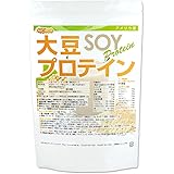 New 大豆プロテイン（アメリカ産）1ｋｇ 強粘性タイプ（ペーストタイプ）遺伝子組み換え材料不使用 ソイプロテイン [02] NICHIGA(ニチガ)