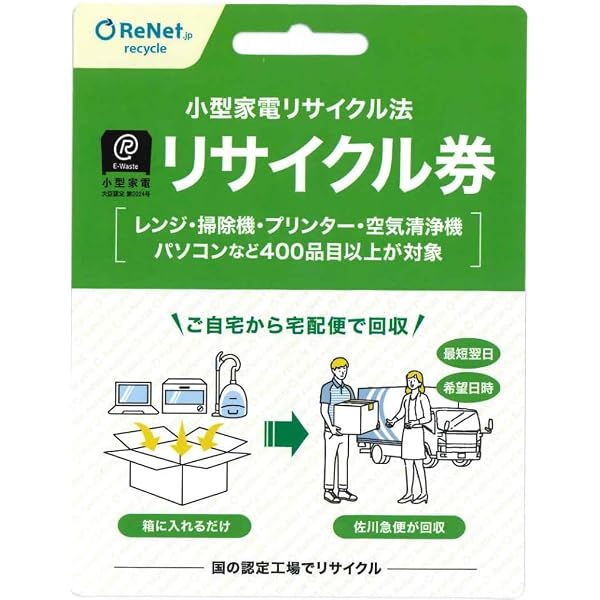 Amazon.co.jp: 遊遊セレクト3「ファミリートランプ2・ファミリー将棋3