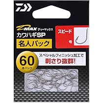 Amazon | ダイワ(DAIWA) カワハギ用仕掛け D－MAX カワハギSP
