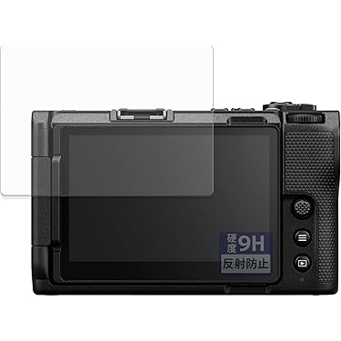 Amazon.co.jp 最新リリース: カメラ用液晶保護フィルム の新着