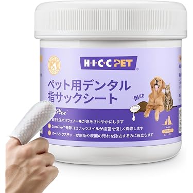 Amazon.co.jp 最新リリース: 犬用ヘルスケア の新着ランキングです。