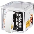 アスベル 調味料ポット 「NフォルマC」 ホワイト