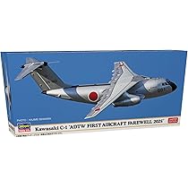 Amazon | ハセガワ 1/200 航空自衛隊 川崎 C-1 “飛行開発実験団 初号機