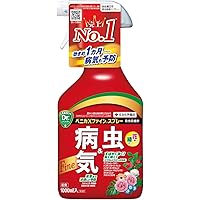 住友化学園芸 殺虫殺菌剤 ベニカXファインスプレー 1000ml 速効 持続 花 野菜 虫 病気