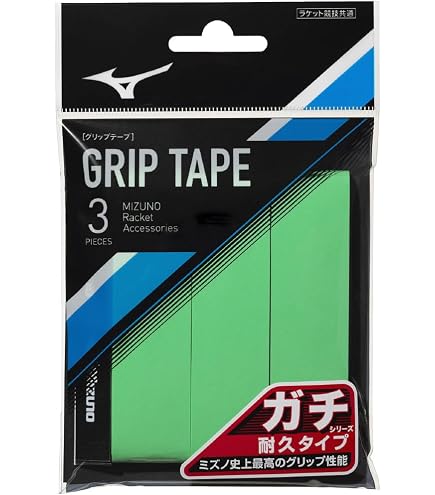 Amazon | MIZUNO(ミズノ) テニス/ソフトテニス グリップテープ ガチ