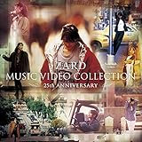 Amazon Co Jp 25周年記念ライブdvd Zard 25th Anniversary Live What A Beautiful Memory Dvd ブルーレイ Zard Zard