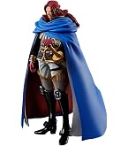 Amazon.co.jp: 一番くじ ワンピース - ジュラキュール・ミホーク（試練