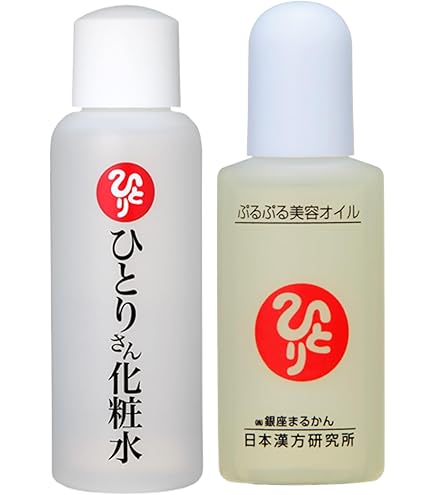 銀座まるかん正規通販サイト まるかんショップ / TOPページ 銀座まるかん 日本漢方研究所 正規品 ひとりさん 化粧水 １本 大セレブ ホワイト 美容液 １本 化粧品 美容品 斉藤一人 ひとりさ