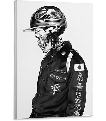 Amazon.co.jp: ポスター「大友克洋 アトレ吉祥寺 復刻版」 サイズ