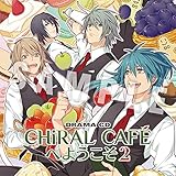 CHiRAL CAFE�ւ悤���� 2