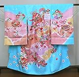 【 現品限り 】 正絹・女児一つ身祝着 金彩京友禅・鞠熨斗目