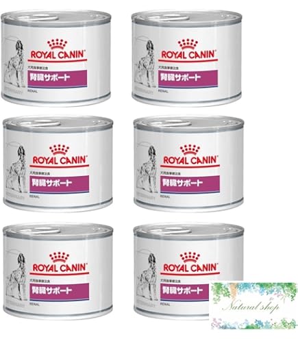 Amazon.co.jp: ロイヤルカナン 療法食 腎臓サポート缶 犬用