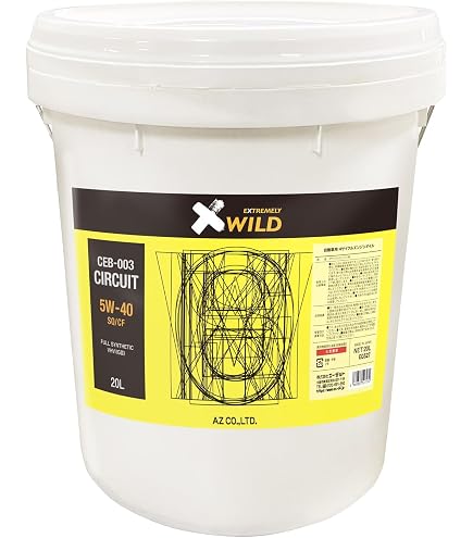 Amazon | ガルフ(Gulf) エンジンオイル NO.1 PRO 5W-40 Full Synthetic