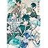 霜月かいり「BRAVE10 ~戯~(1)Kindle版」