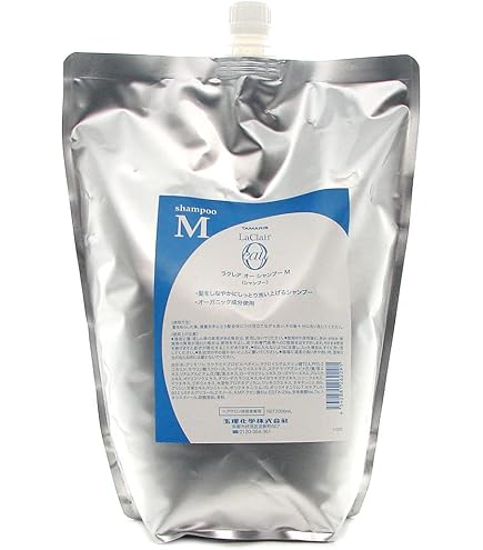 タマリス ラクレア オー シャンプー S 2000ml レフィル Amazon | タマリス ラクレア オー シャンプー S 2000ml レフィル