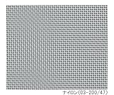 3-5092-03ナイロンメッシュ(MEDIFAB)幅1020mm目開き30μm
