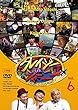 クレイジージャーニー Vol.6 [DVD]