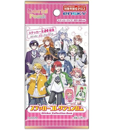 Amazon.co.jp: ヴァイスシュヴァルツブラウ ブースターパック