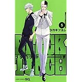 BLACK TORCH 5 (ジャンプコミックス)
