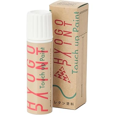 Amazon.co.jp 最新リリース: 自動車用タッチアップペイント の